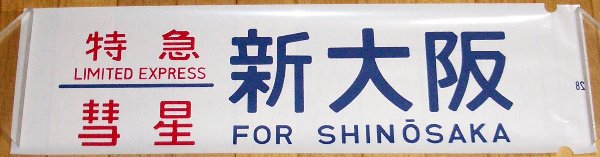 Q}uav̑ʍs\摜