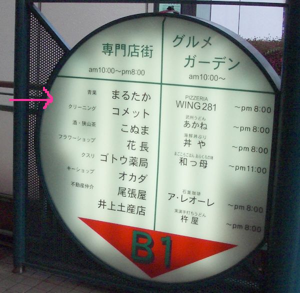 N[jOXRbg̊Ŕ摜ł