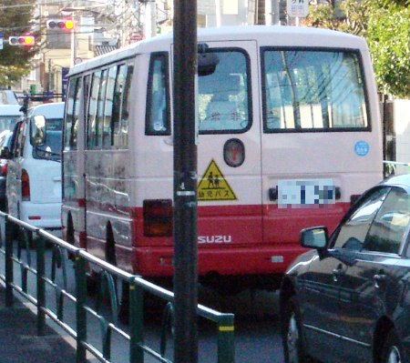 ISUZUW[j[cԌ㕔̉摜ł