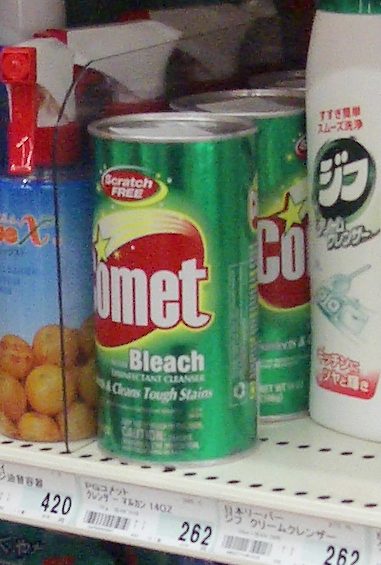 NU[uCOMETv̉摜ł