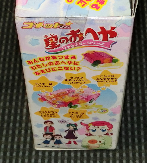 ̂ւƂߋ̉摜