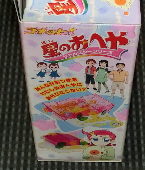 ̂ւƂߋ̉摜