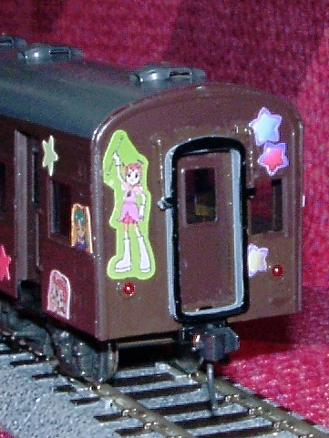 コメットさんカーの最後部の画像です