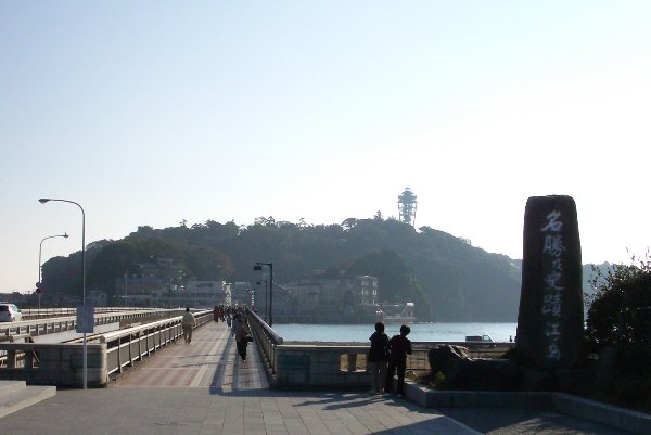 江ノ島歩道橋北詰の画像です 江ノ島歩道橋北詰の画像です