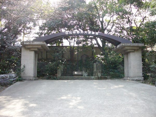 日比谷野外音楽堂入口の画像です 日比谷野外音楽堂入口の画像です