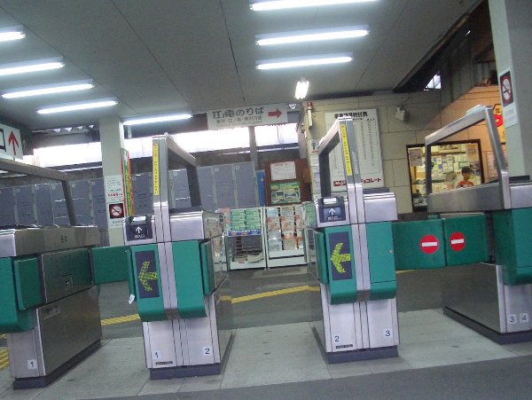 鎌倉駅西口自動改札付近の画像です 鎌倉駅西口自動改札付近の画像です