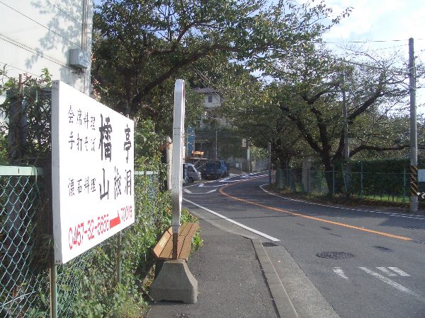 qRoX̉摜ł