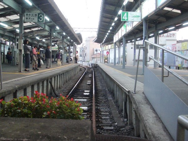 鎌倉駅江ノ電ホーム車止め付近の画像 鎌倉駅江ノ電ホーム車止め付近の画像