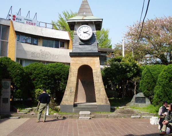 時計台の画像です 時計台の画像です