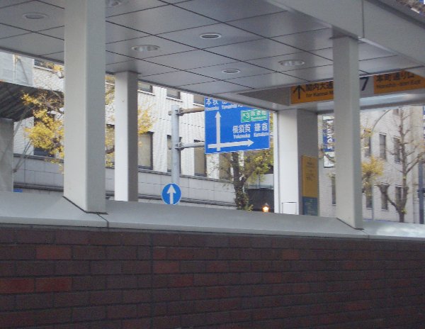 本町4丁目の前の風景画像です 本町4丁目の前の風景画像です