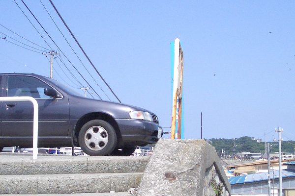 由比ヶ浜に降りる階段上の画像です 由比ヶ浜に降りる階段上の画像です