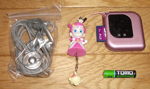 mp3v[ɎtXgbv̉摜ł