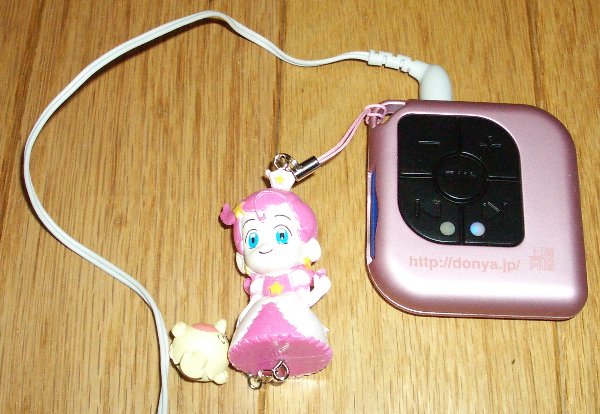 mp3v[ɎtXgbv̉摜ł