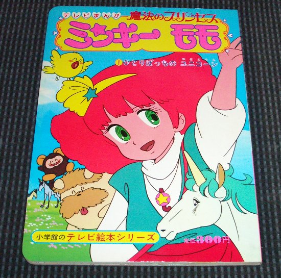 �e���r�G�{�\���̉摜�ł�