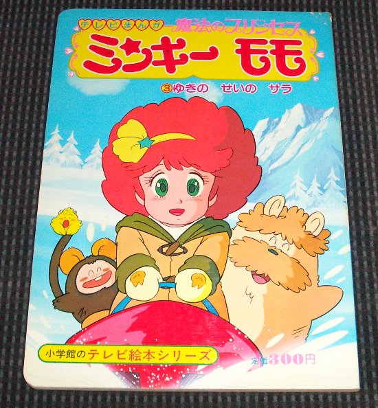 �e���r�G�{�\���̉摜�ł�