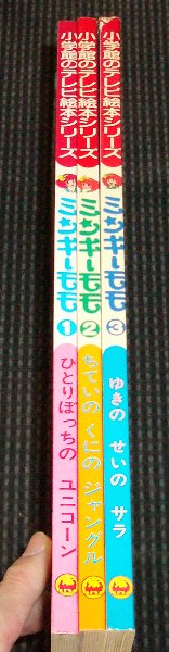 �w�\���̉摜�ł�