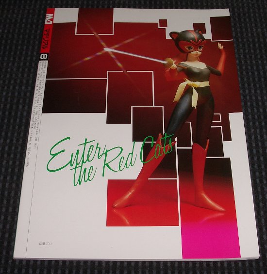 MJ}eAW̗\摜ł