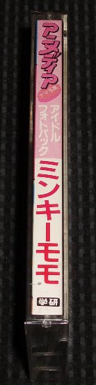 AChtHgpbNi}ʐ^̃pbP[Ww摜