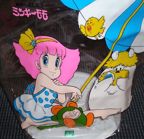 v[obỎ摜ł