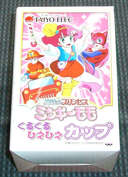 p`Rbq~L[邭ЂЂJbvỎ摜