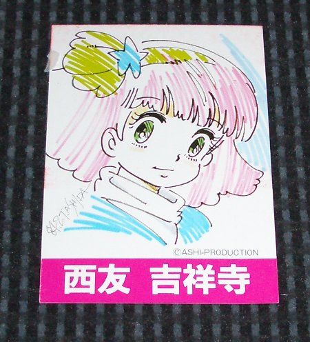 zzJ[h̉摜ł