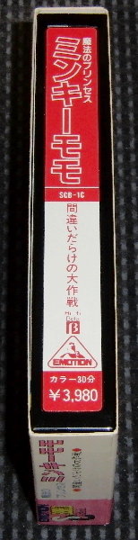 VOJbgrfỈ摜ł