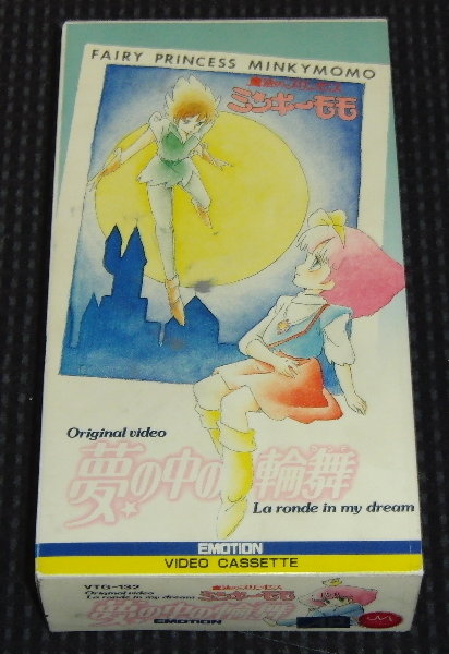 �I���W�i���r�f�I�̉摜�ł�