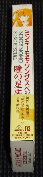 rfI̐̉摜ł