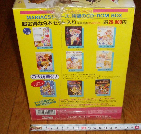 �A�C�h���{�b�N�X���ʂ̉摜�ł�