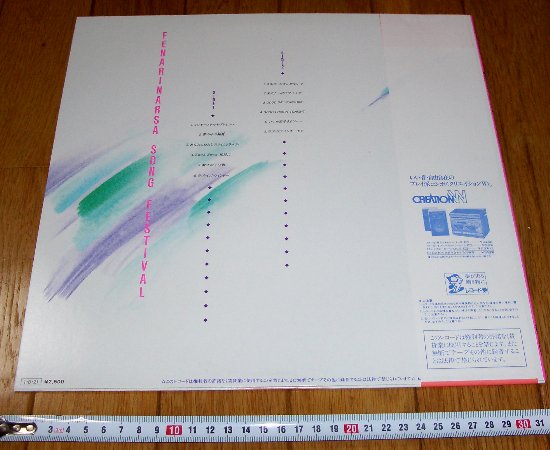 �W���P�b�g�����̉摜�ł�