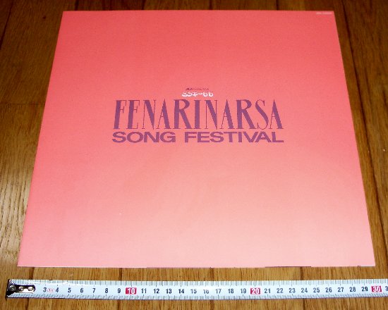 ���C�i�[�̉摜�ł�