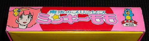 邽̉ʑ摜ł