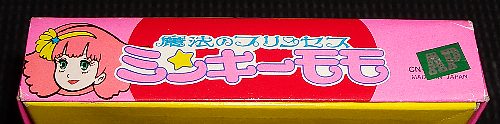 邽̏ʑ摜ł