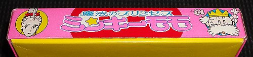 邽̑ʑ摜ł