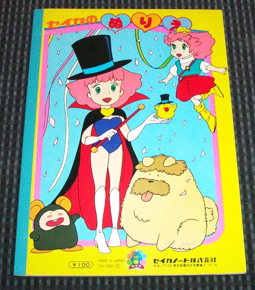 A5�ʂ肦�̉摜�ł�