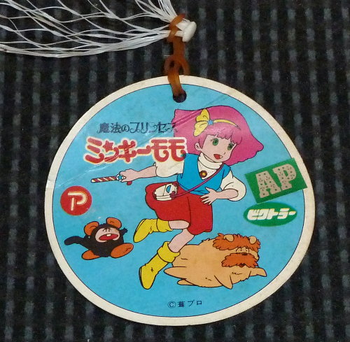 �J���[�{�[���^�O�̉摜�ł�