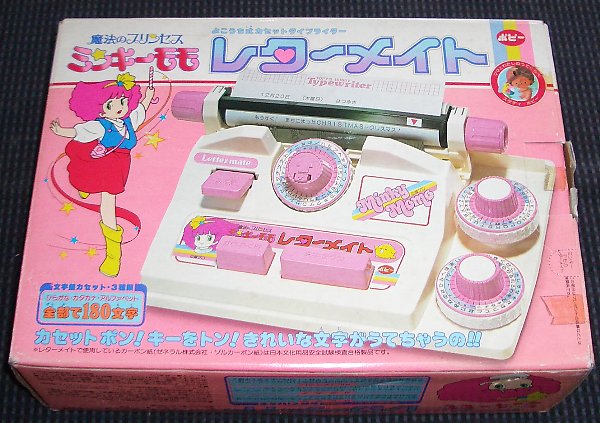 ���^�[���C�g�O���̉摜�ł�