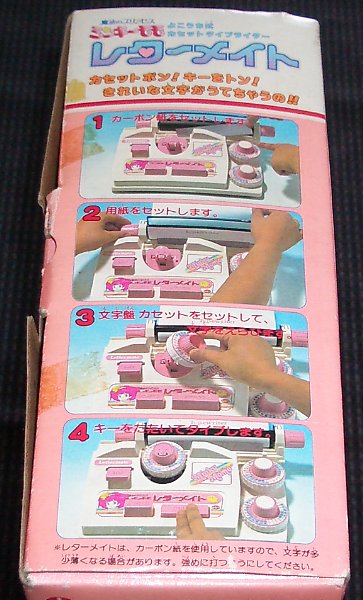 ���^�[���C�g�O���̉摜�ł�