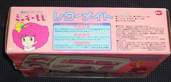 ���^�[���C�g�O���̉摜�ł�