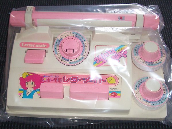 ���^�[���C�g���g�̉摜�ł�