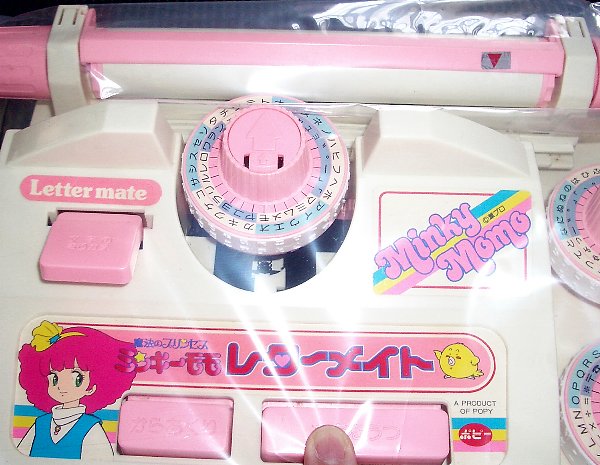 ���^�[���C�g���g�̉摜�ł�