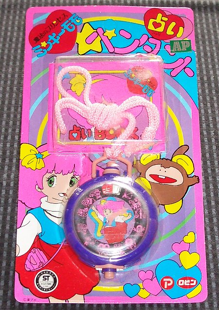 �肢�y���_���g�̉摜�ł�