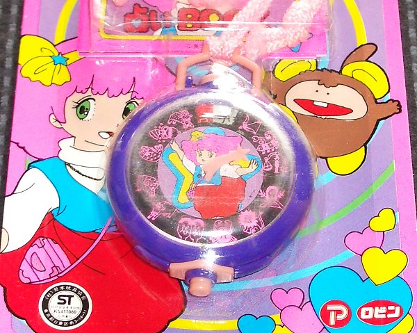 �肢�y���_���g�̉摜�ł�