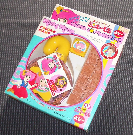 �~���L�[�����R�������X�^���v�̉摜�ł�