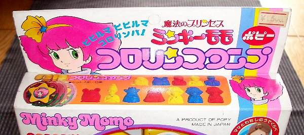 �R�������X�^���v��ʂ̉摜�ł�