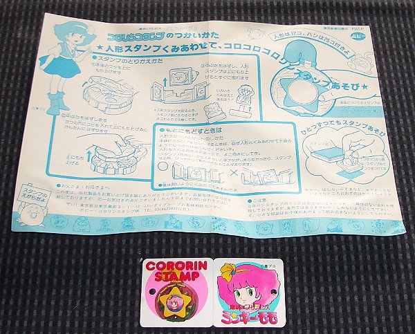 �R�������X�^���v�������̉摜�ł�