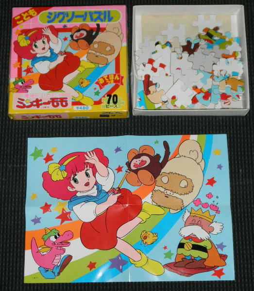 �W�O�\�[�p�Y���̉摜�ł�