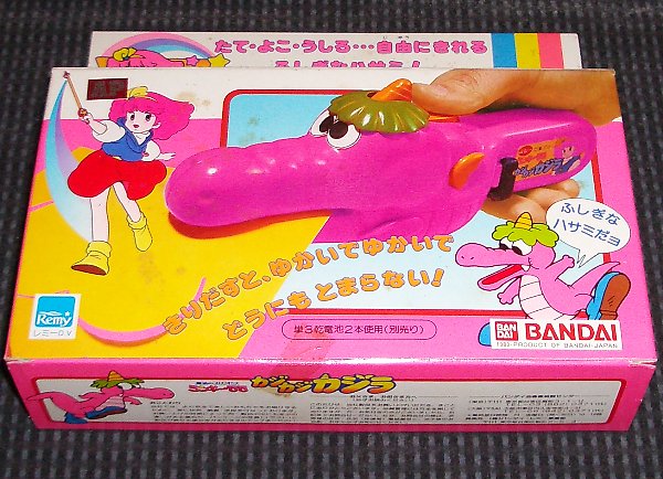 �J�W�J�W�J�W���O���̉摜�ł�