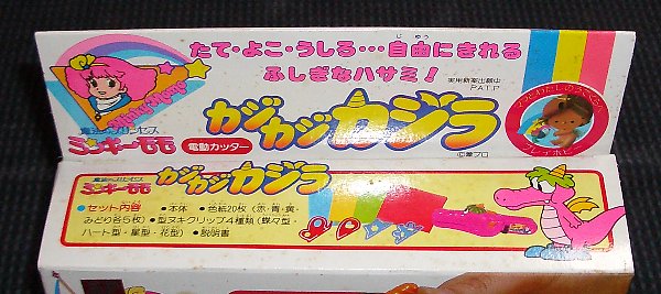 �J�W�J�W�J�W���O���̉摜�ł�