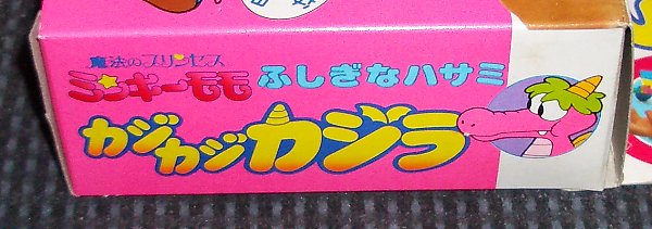 �J�W�J�W�J�W���O���̉摜�ł�